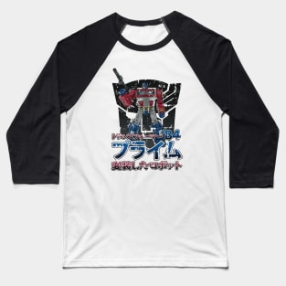 Optimus Prime - Vintage Baseball T-Shirt